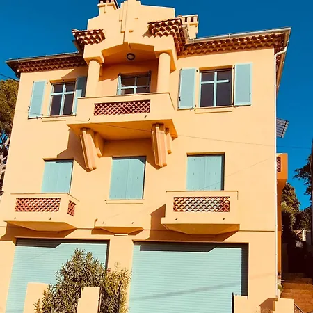 Апартаменты Prestige Ste Maxime Centre *